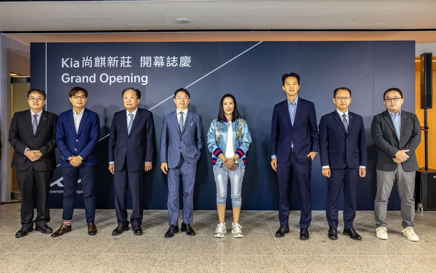 SMALL_1. Kia總代理台灣森那美起亞攜手尚麒汽車宣布全新新莊展示中心盛大開幕，為消費者提供更便利貼心的尊榮服務，展現台灣森那美起亞在地化經營，深耕國內市場的決心。